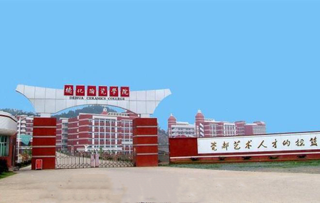 厦门,泉州海上丝绸之路卧去高回五日研学活动(初中,高中)